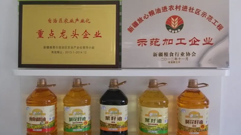 面粉行业动态:批发商如何抓住市场机遇
