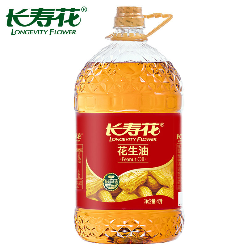 中原大地上的绿色脉动:河南粮油批发行业观察